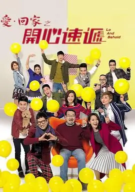 长夜将尽 悬疑剧在线视频在线观看封面